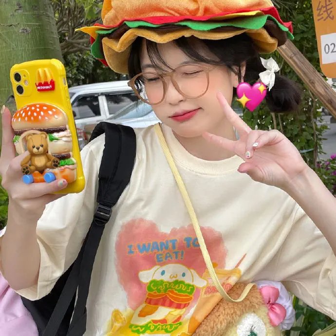 我爱牙擦苏粤语